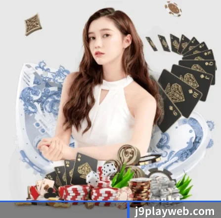 j9九游会 APP 界面 - j9 game